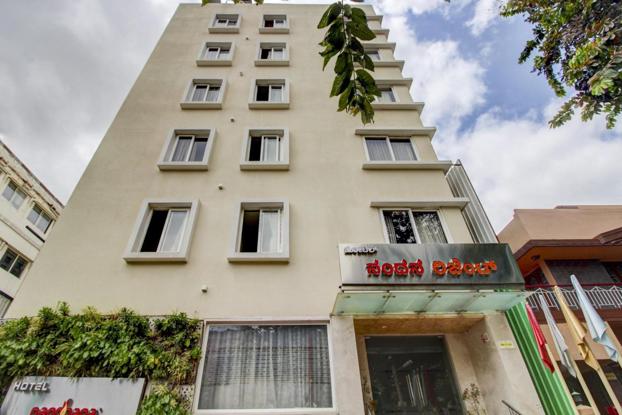 Hotel La Sara Regent à Bangalore Extérieur photo