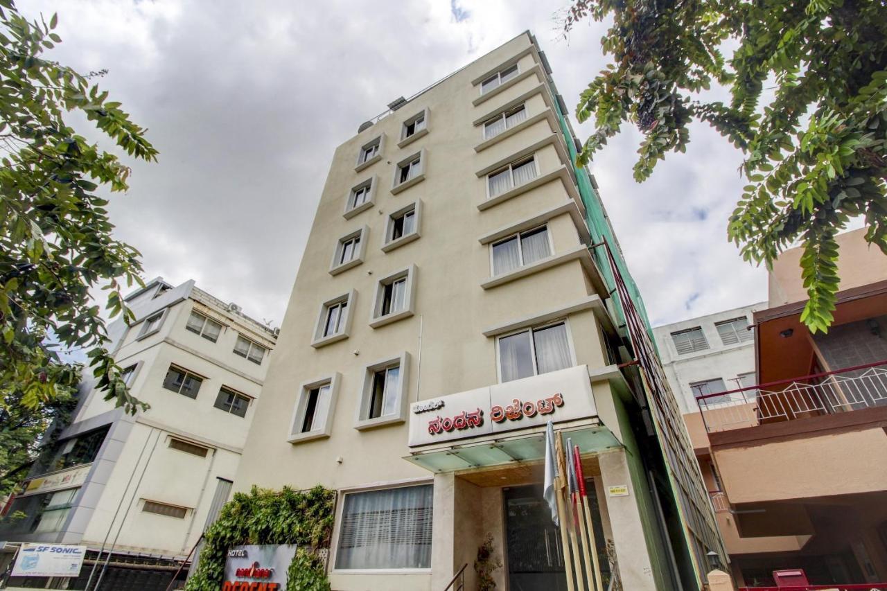 Hotel La Sara Regent à Bangalore Extérieur photo