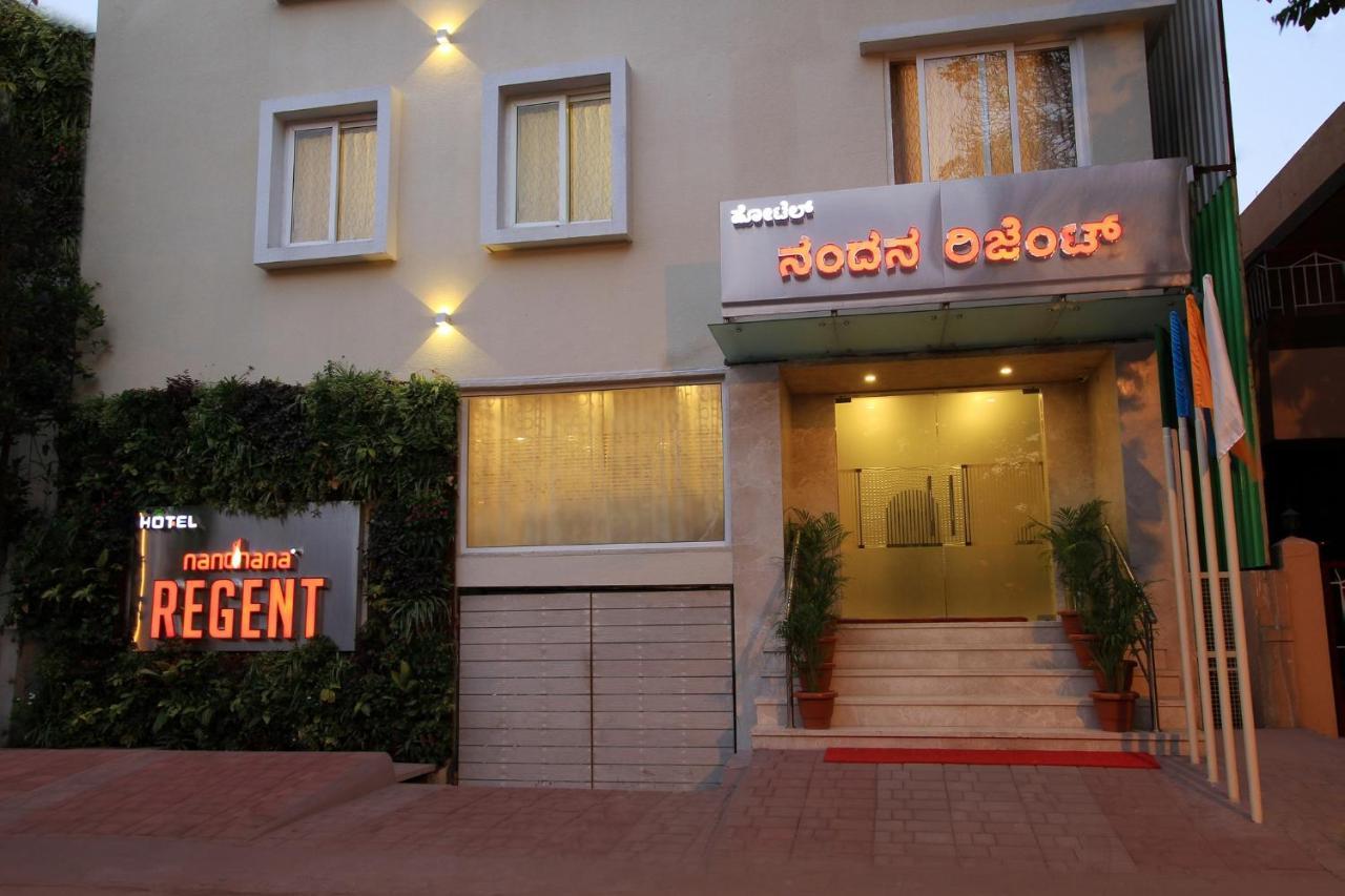 Hotel La Sara Regent à Bangalore Extérieur photo